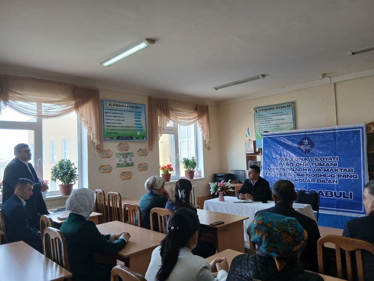 В Ферганском районе проведён очередной выездной приём по вопросам образования Руководитель отдела д