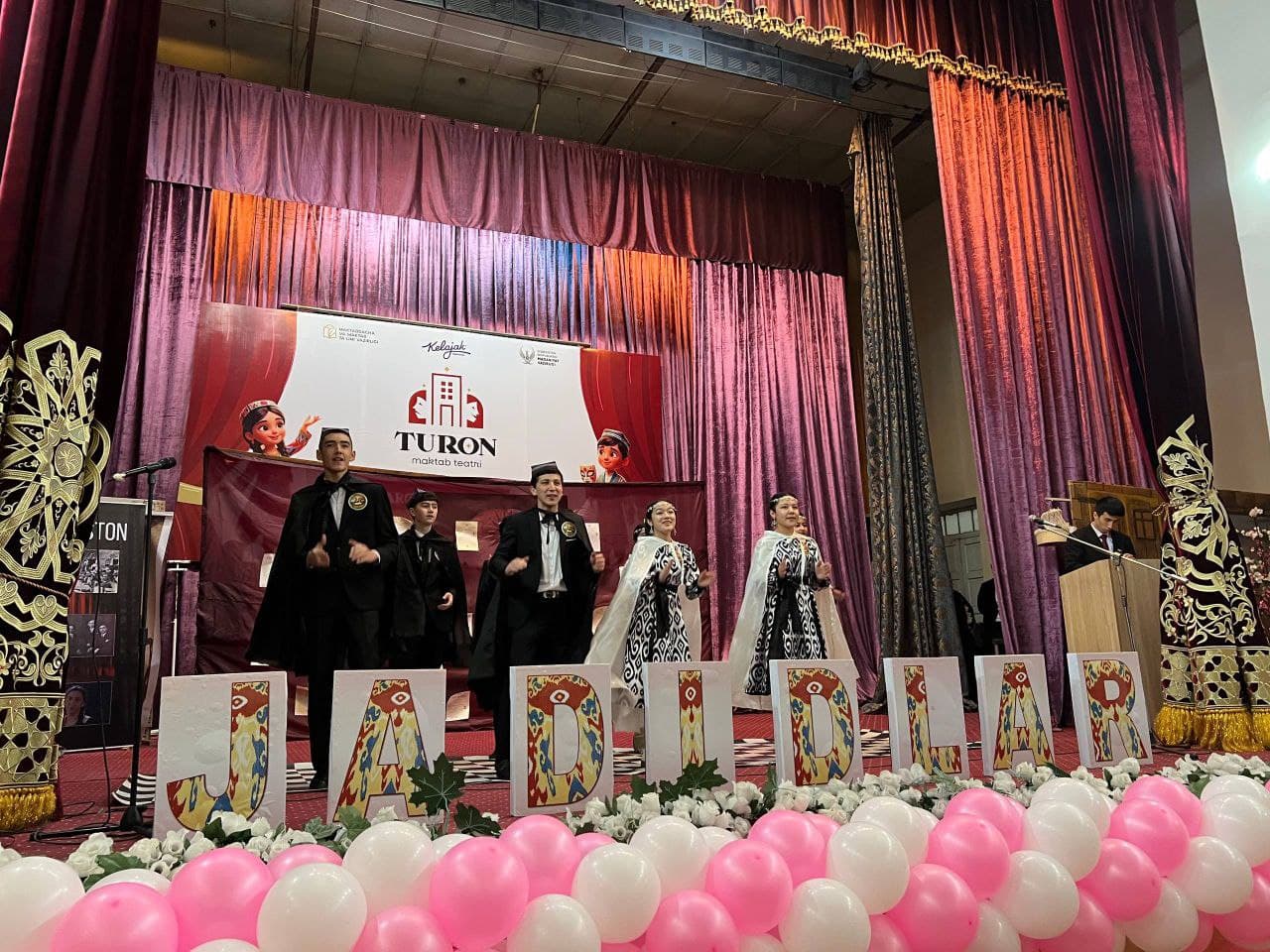 В Ферганском районе прошёл районный этап конкурса школьных театров «Турон»