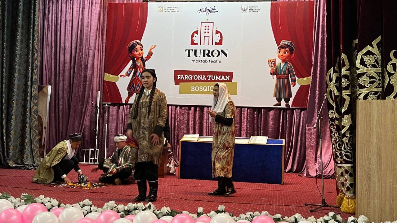В Ферганском районе прошёл районный этап конкурса школьных театров «Турон»