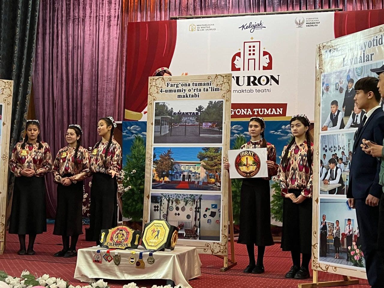 В Ферганском районе прошёл районный этап конкурса школьных театров «Турон»