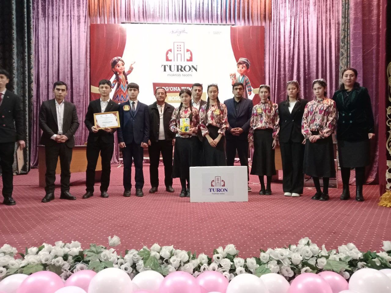 В Ферганском районе прошёл районный этап конкурса школьных театров «Турон»