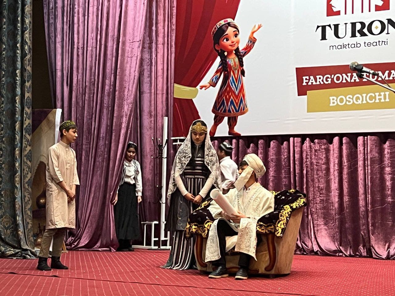 В Ферганском районе прошёл районный этап конкурса школьных театров «Турон»