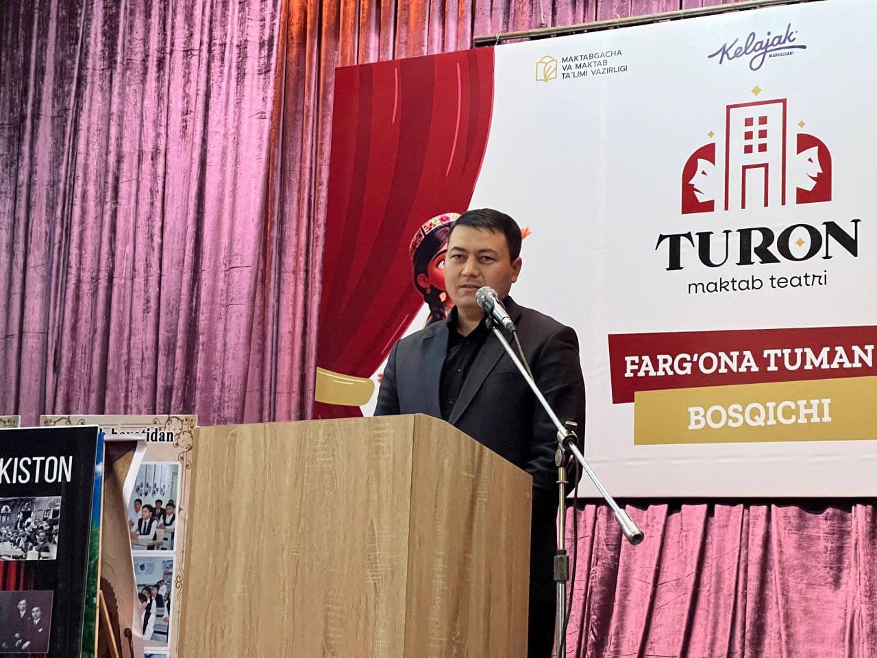 В Ферганском районе прошёл районный этап конкурса школьных театров «Турон»