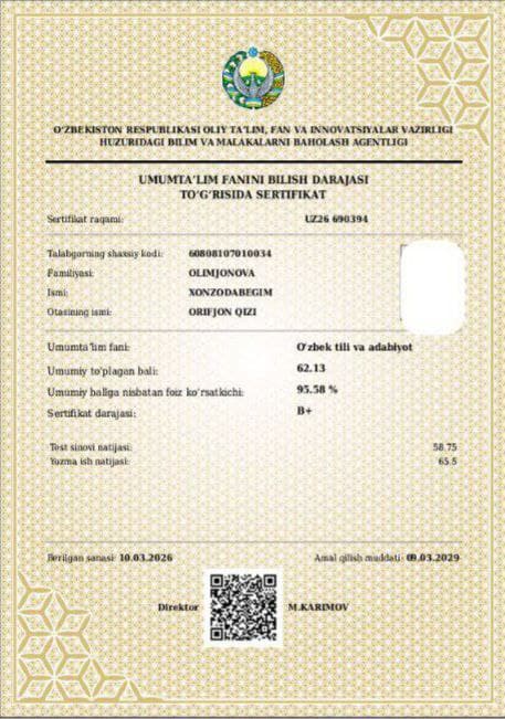 Учащиеся специализированной школы Ферганского района получили сертификаты BMBA