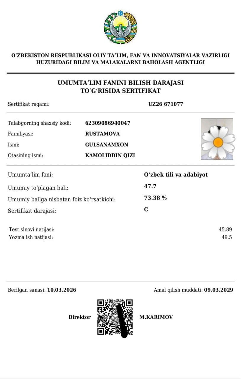 Учащиеся специализированной школы Ферганского района получили сертификаты BMBA