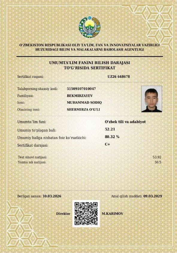 Учащиеся специализированной школы Ферганского района получили сертификаты BMBA