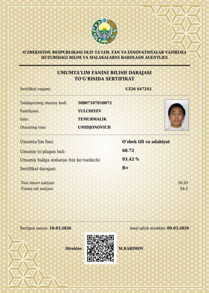 Учащиеся специализированной школы Ферганского района получили сертификаты BMBA