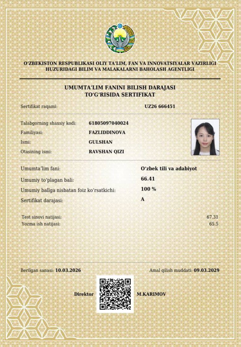 Учащиеся специализированной школы Ферганского района получили сертификаты BMBA