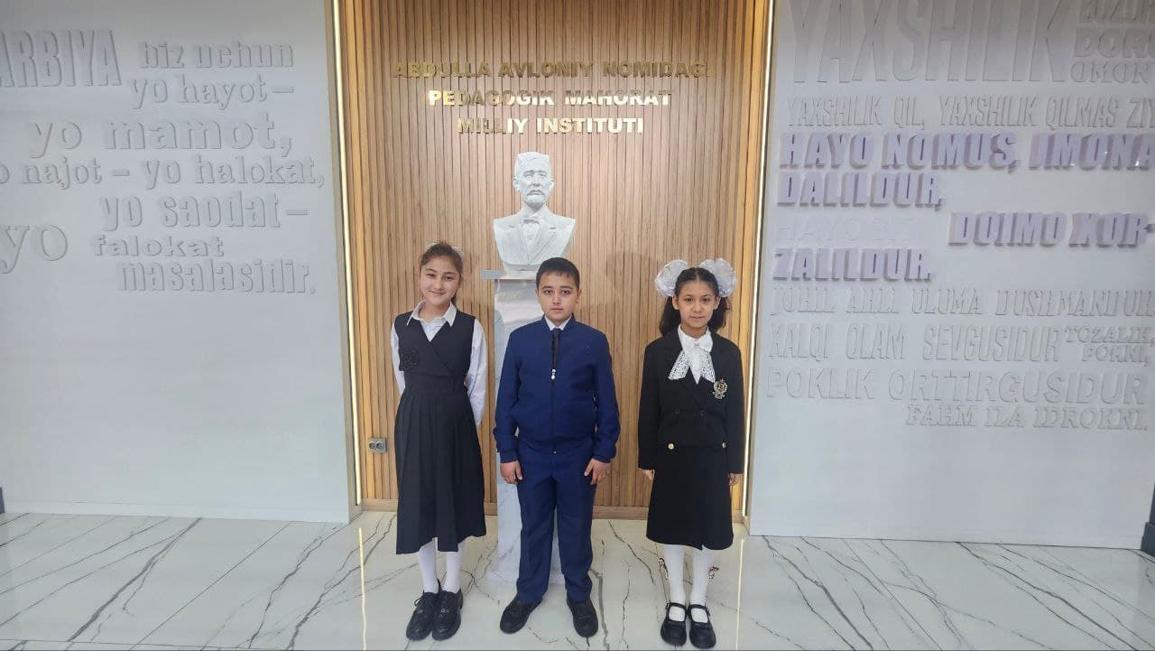 Школьники Ферганского района добились высоких результатов в конкурсе «Грамотность чтения»