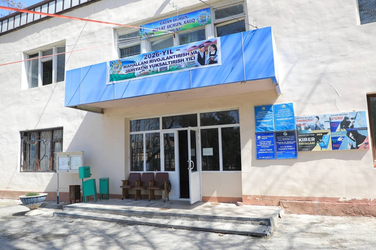 Молодым лидерам оказана методическая помощь