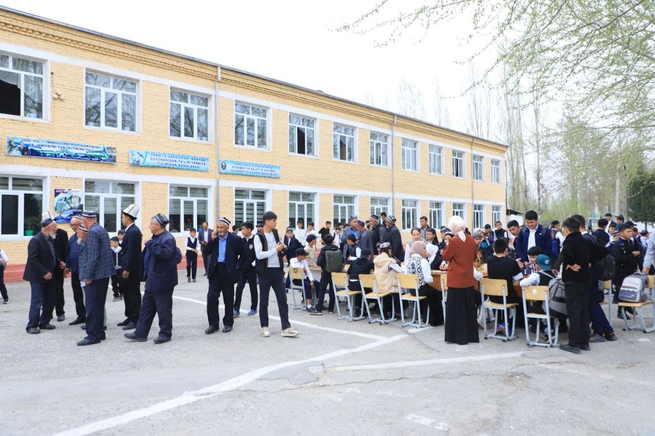 Соседство — тысячелетняя ценность