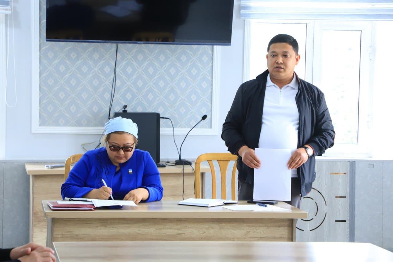 A meeting of the Expert Group under the Fergana District Council was held