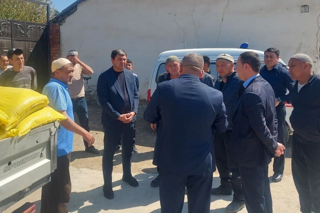 Public complaints in the exclave area of Fergana district were studied on site