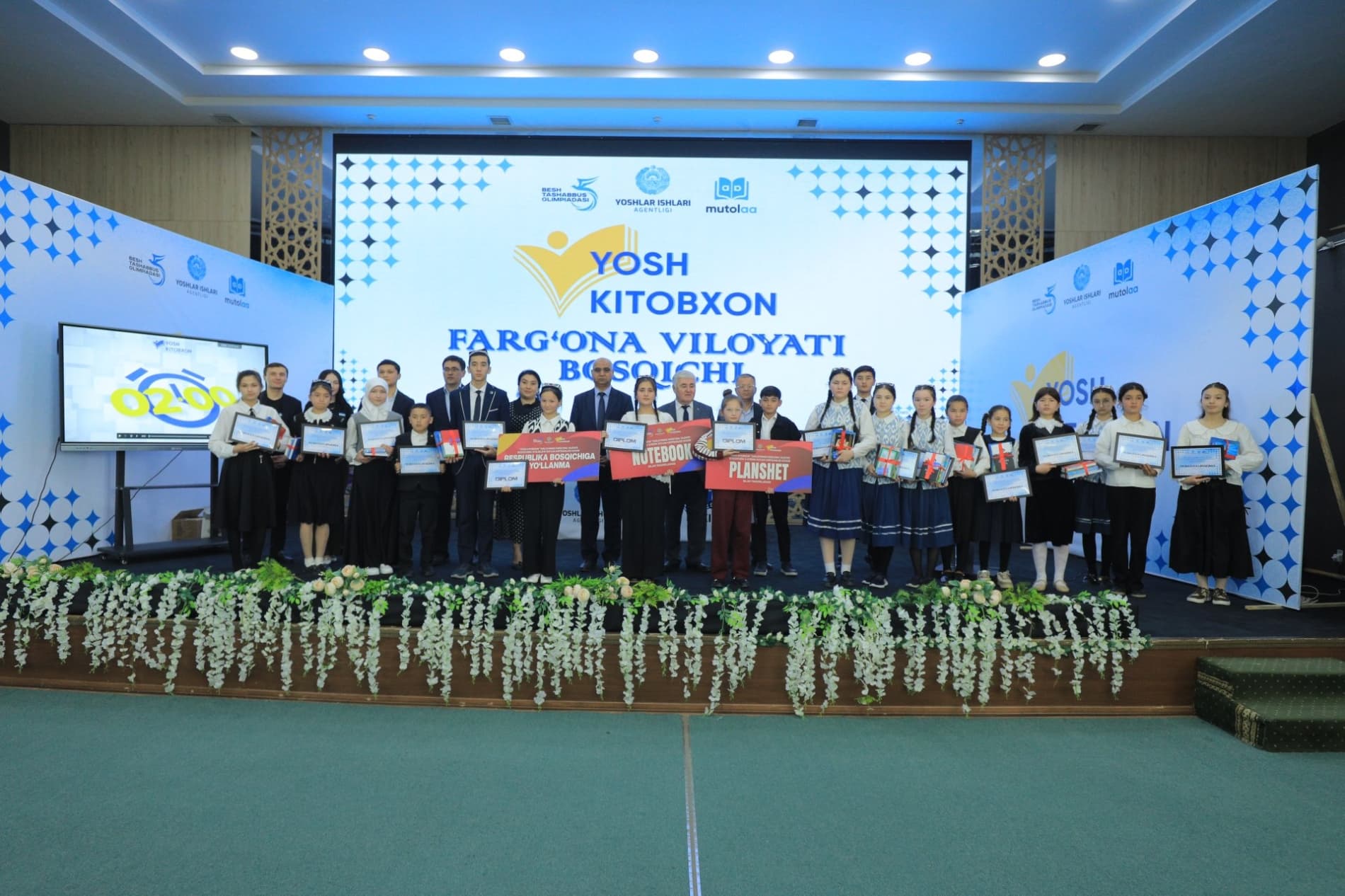 Young reader from Fergana district wins regional stage of “Young Book Lover” contest