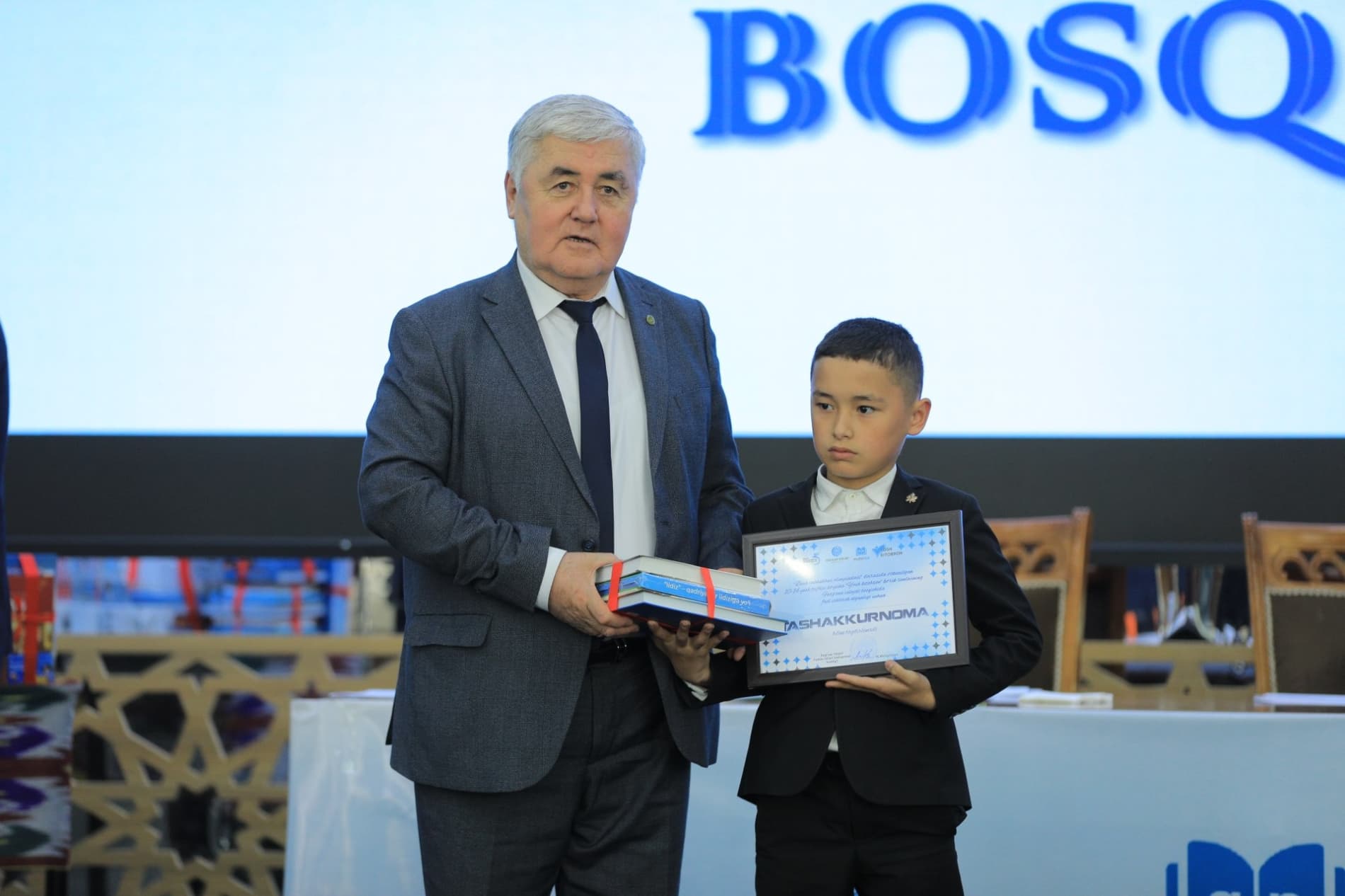 Young reader from Fergana district wins regional stage of “Young Book Lover” contest
