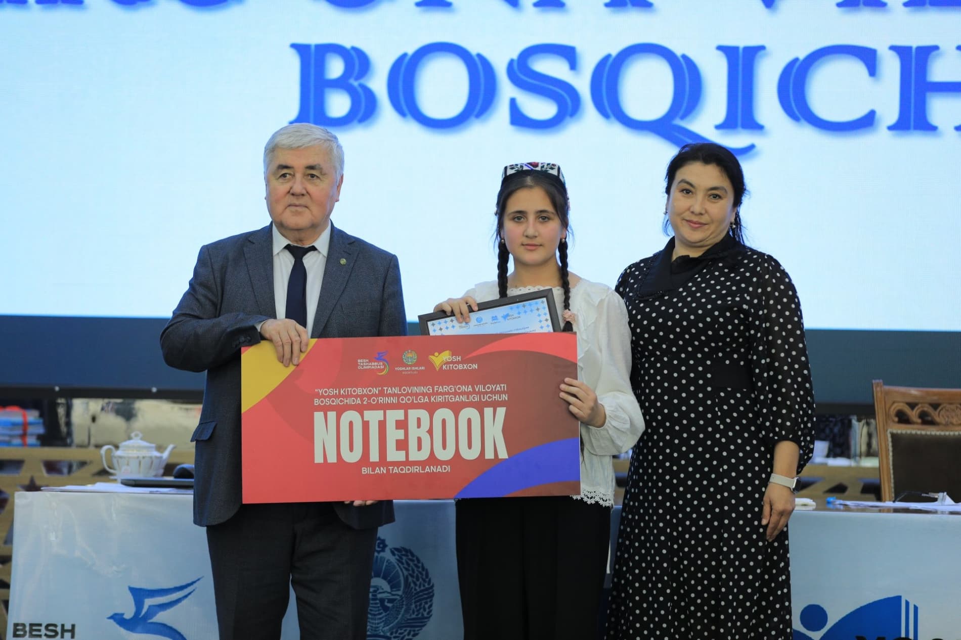 Young reader from Fergana district wins regional stage of “Young Book Lover” contest