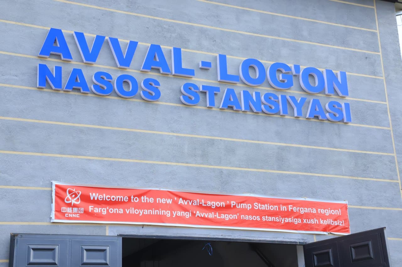 A major hydraulic facility commissioned in Fergana district: thousands of hectares to be supplied with water