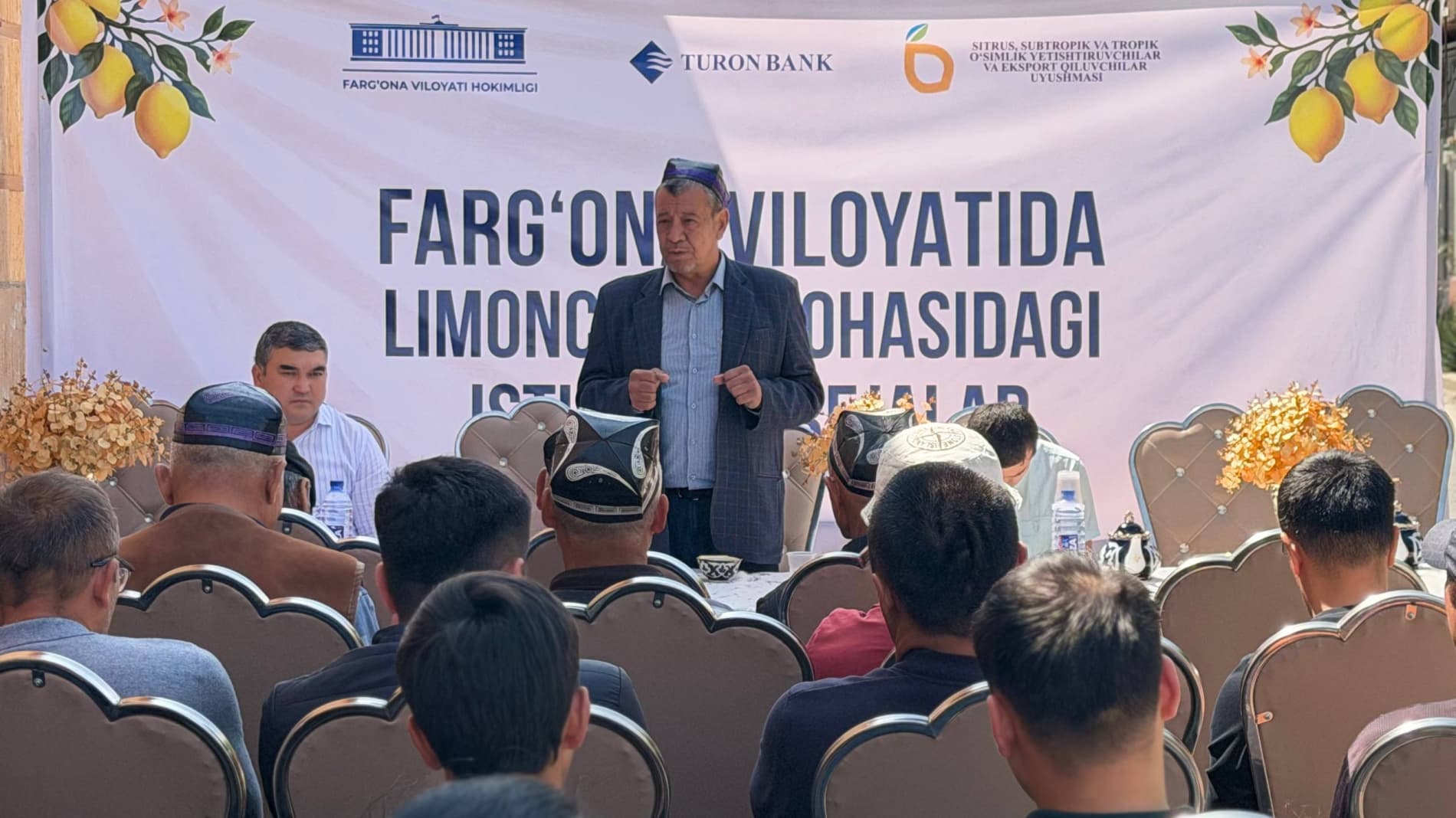 A seminar-training on lemon cultivation development was held in Fergana district