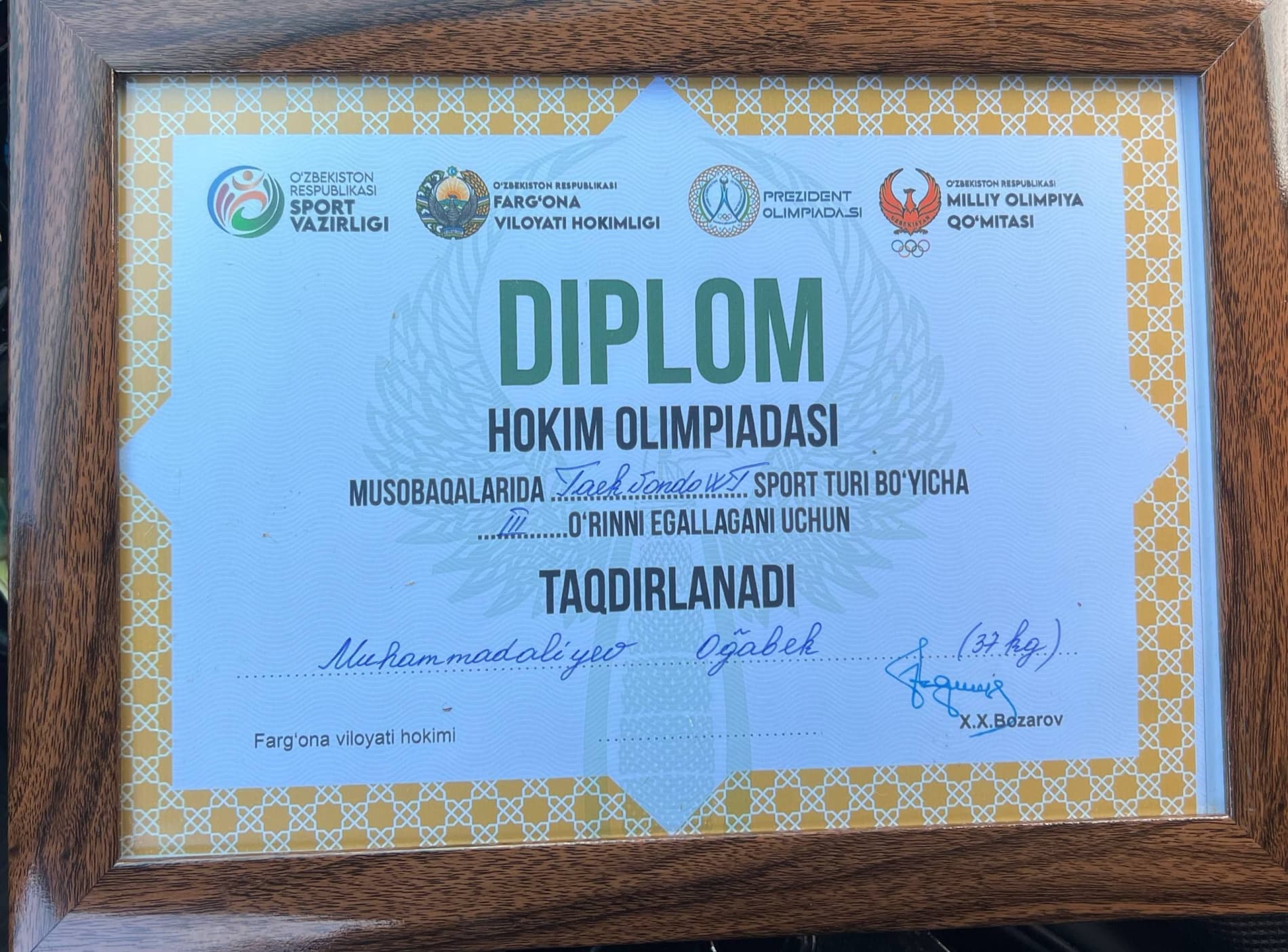 A student from Fergana district wins a prize place at the “Hokim Olympiad”