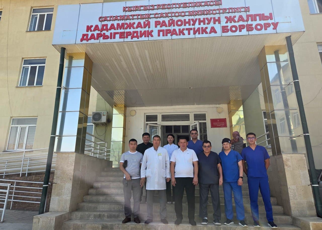 Healthcare Professionals of Fergana and Kadamjay Strengthen Cooperation