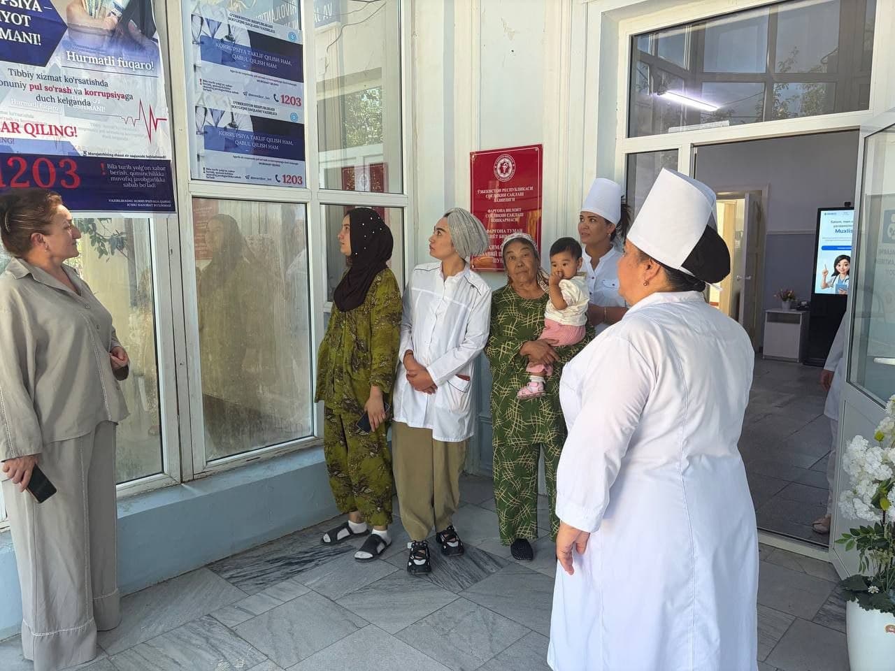 An “Open Doors Day” on “Healthcare – A Corruption-Free Sector” Was Held in Fergana District