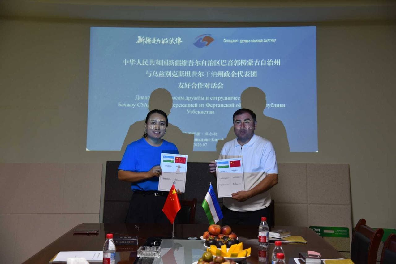 Modern Paint Manufacturing Projects Discussed with a Chinese Company