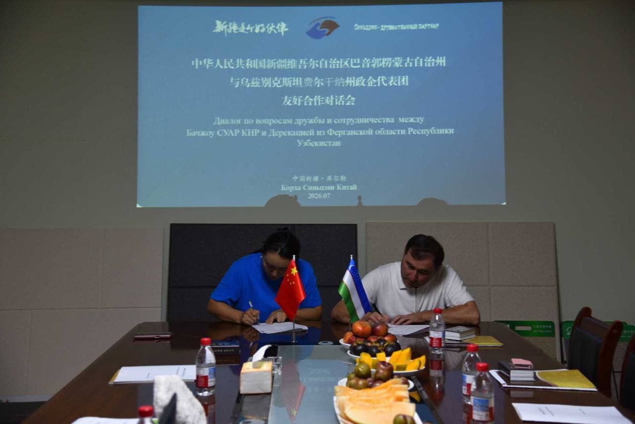 Modern Paint Manufacturing Projects Discussed with a Chinese Company