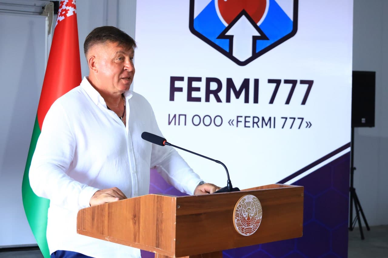 Фарғона туманида янги инвестициявий лойиҳа ишга туширилди