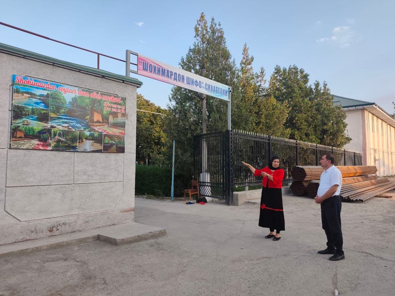 Activities of “Shohimardon Shifo” Sanatorium Reviewed