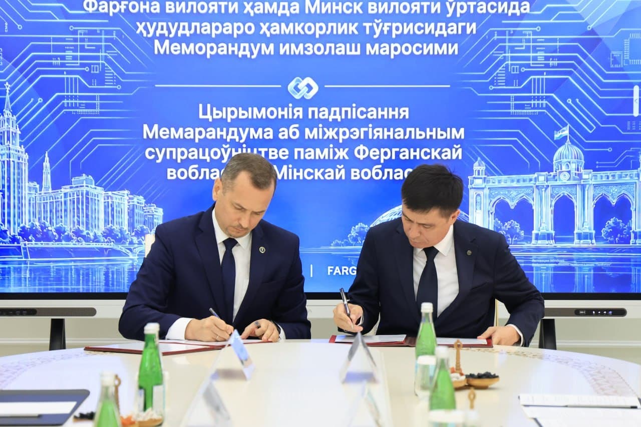 Cooperation Between Fergana and Minsk Regions Enters a New Stage