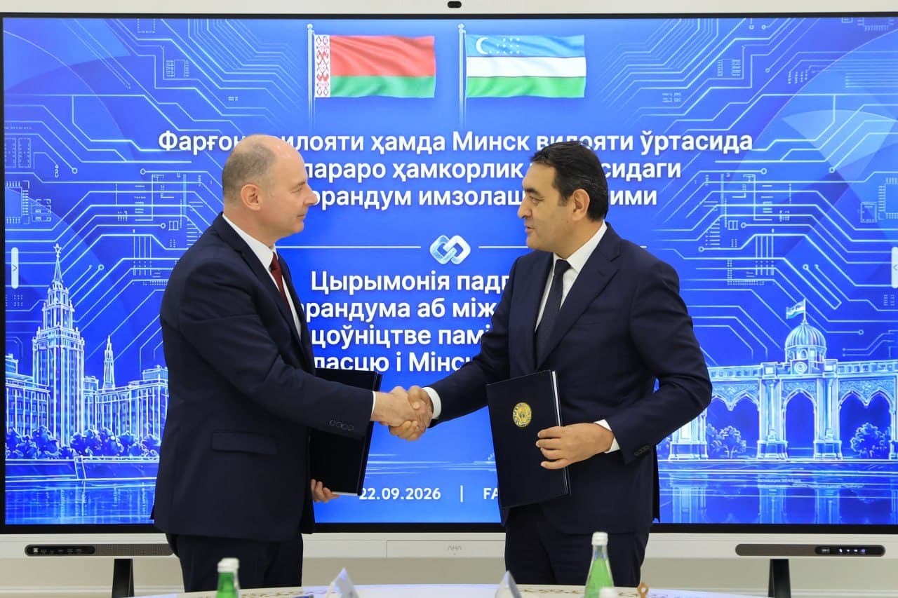 Cooperation Between Fergana and Minsk Regions Enters a New Stage