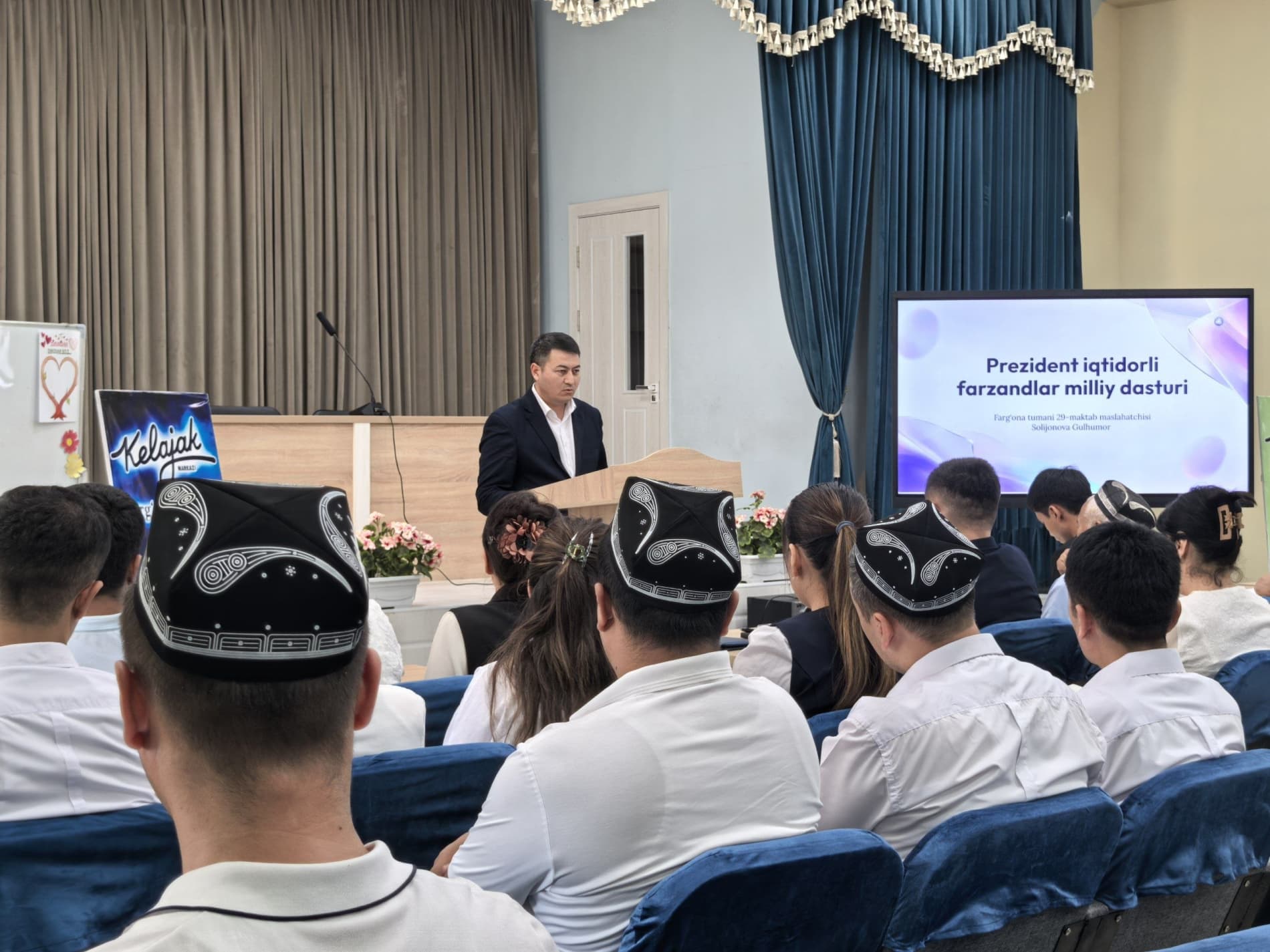 A “Methodology Day” was held with the participation of school advisers