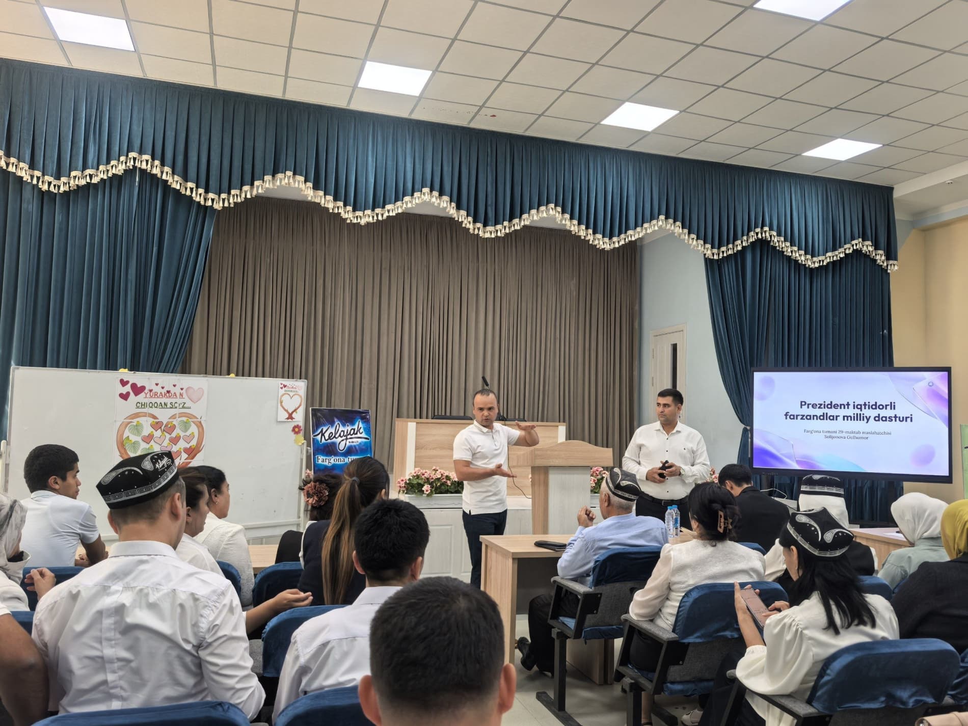 A “Methodology Day” was held with the participation of school advisers