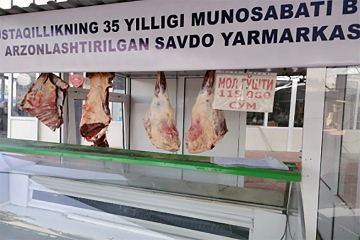 Discounted Goods Fair Held at the “Vodil” Farmers’ Market
