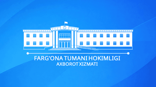 OFFICIAL STATEMENT