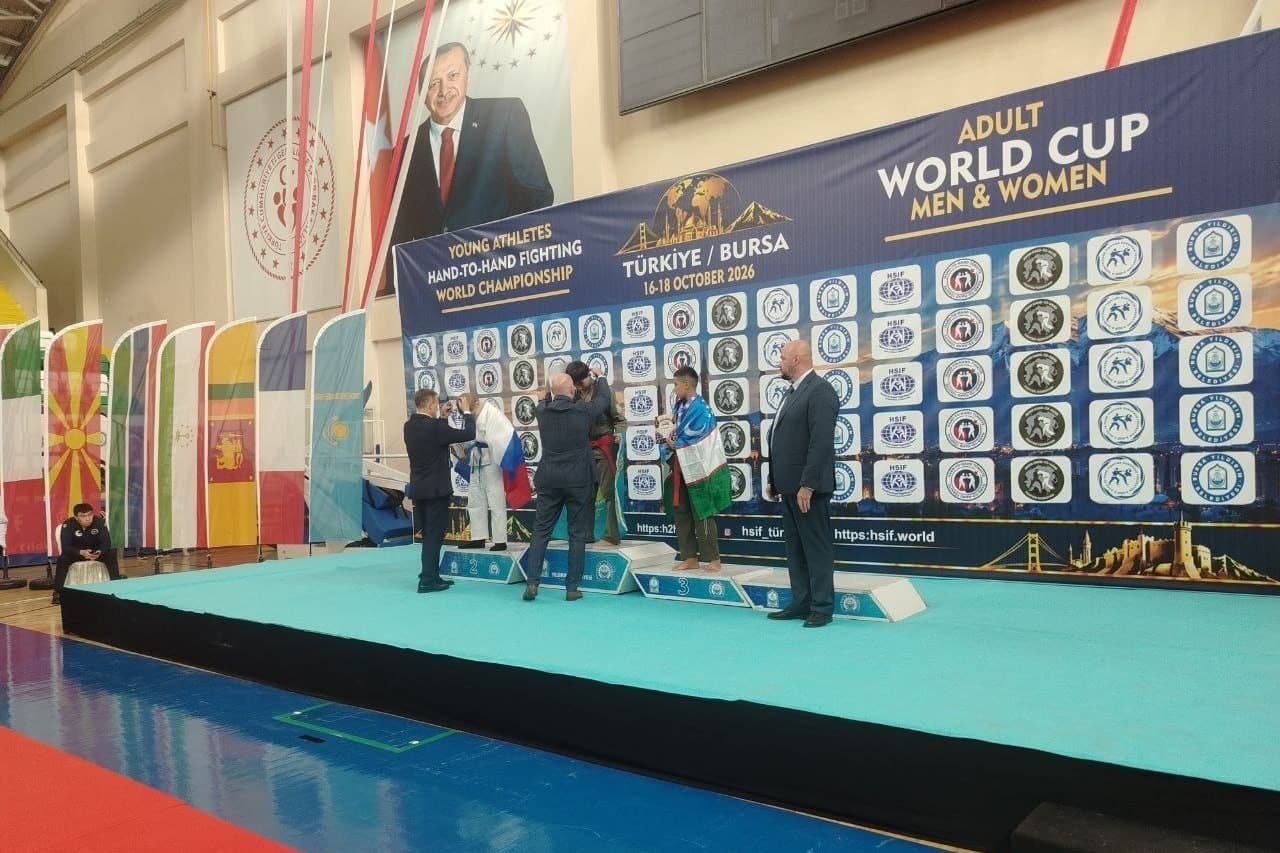Athletes from Fergana Are World Champions
