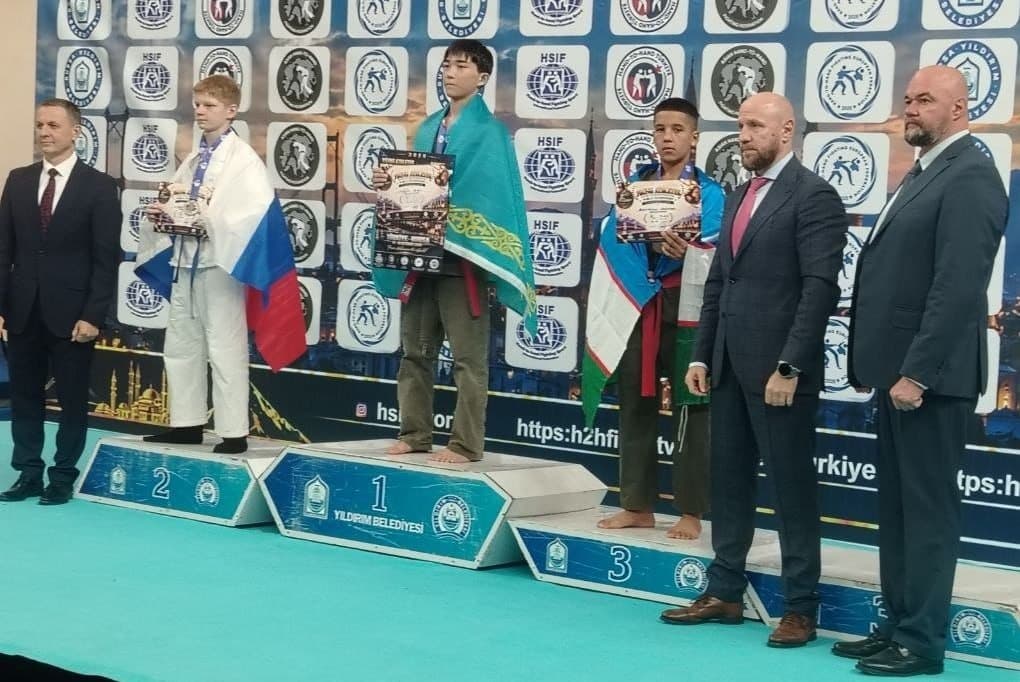 Athletes from Fergana Are World Champions