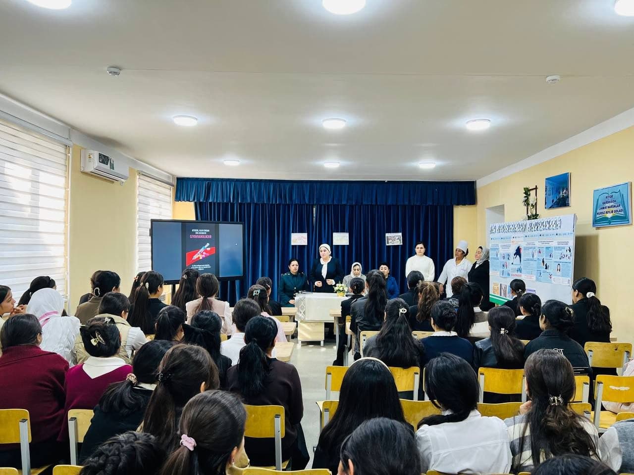 Awareness-Raising Event Held on the Theme “We Oppose Drug Addiction!”