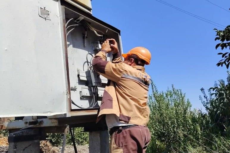 Systematic Efforts Underway to Reduce Debt for Energy Resources