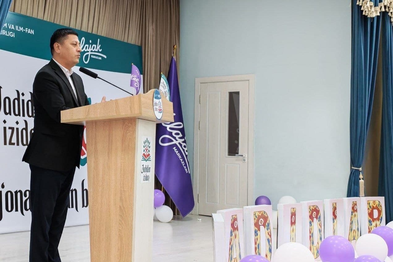 District Stage of the “In the Footsteps of the Jadids” Competition Held