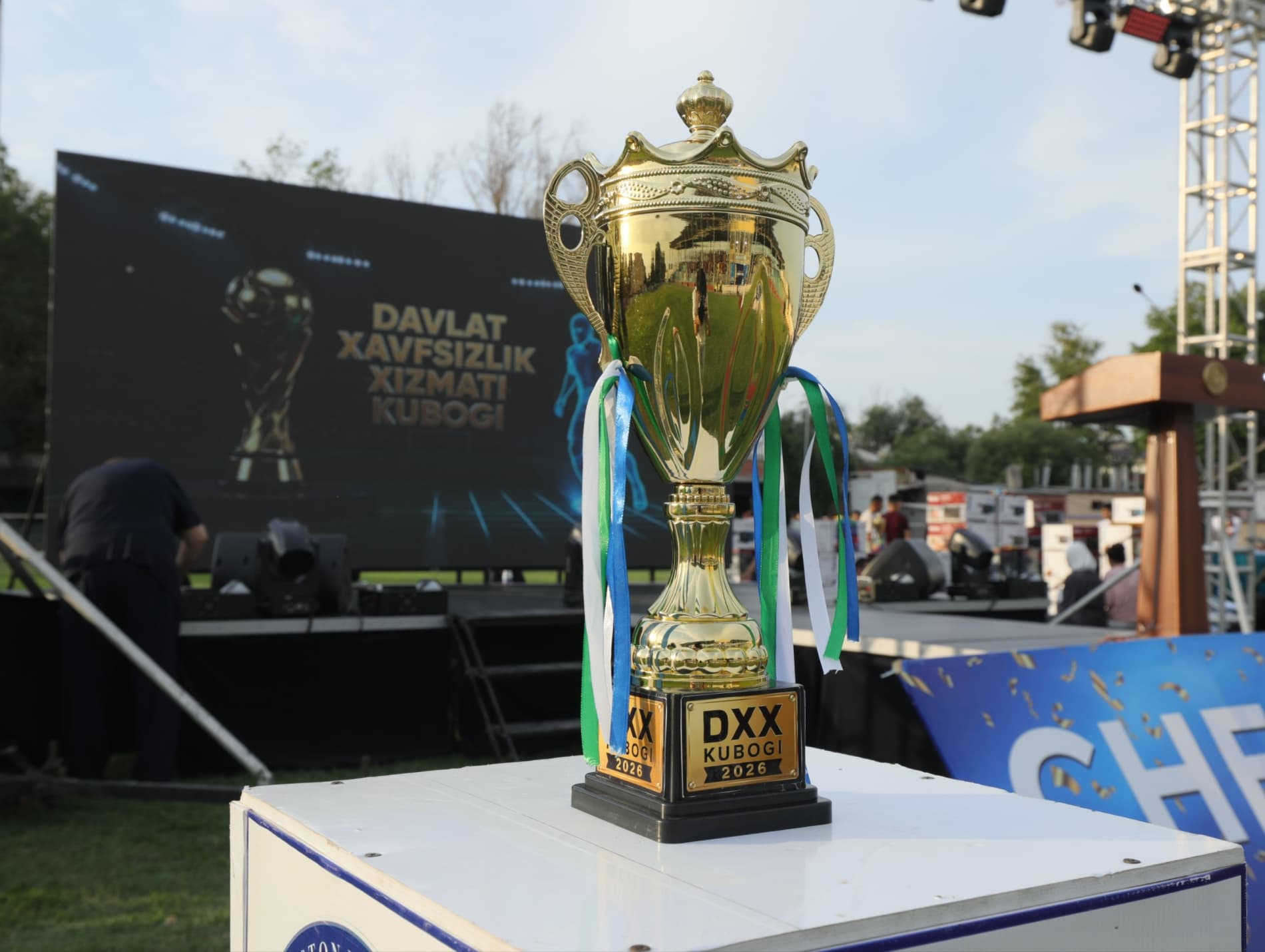 🏆 Davlat xavfsizlik xizmati kubogi musobaqalarining Oltiariq tuman bosqichi g‘oliblarini taqdirlash marosimi bo‘lib o‘tdi.