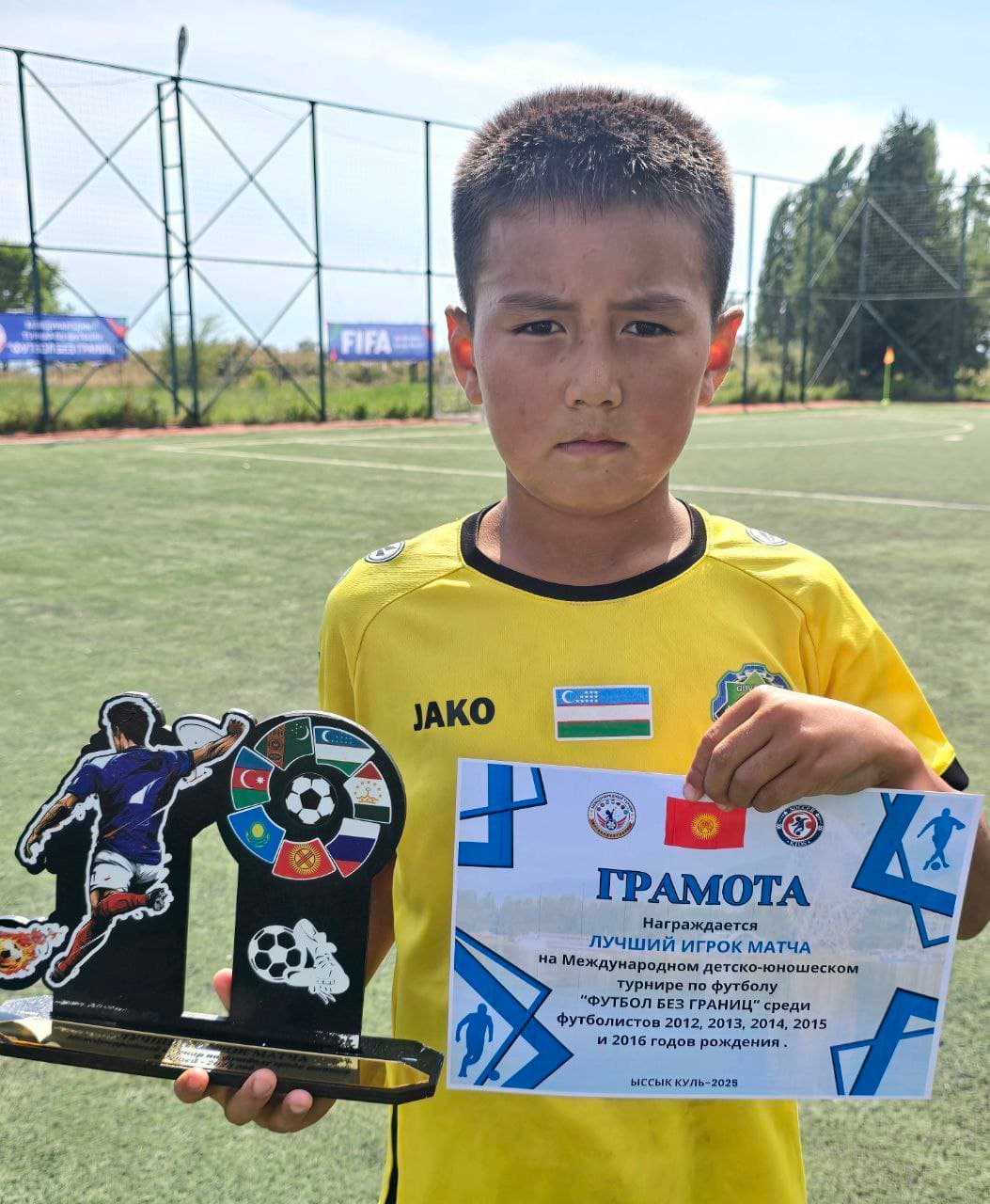 Quvasoy Schoolchildren Became Champions