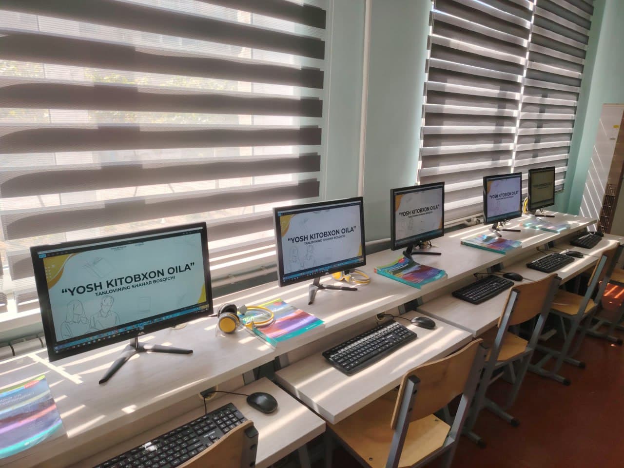 Қувасой шаҳрида “Ёш китобхон оила” танлови бўлиб ўтди