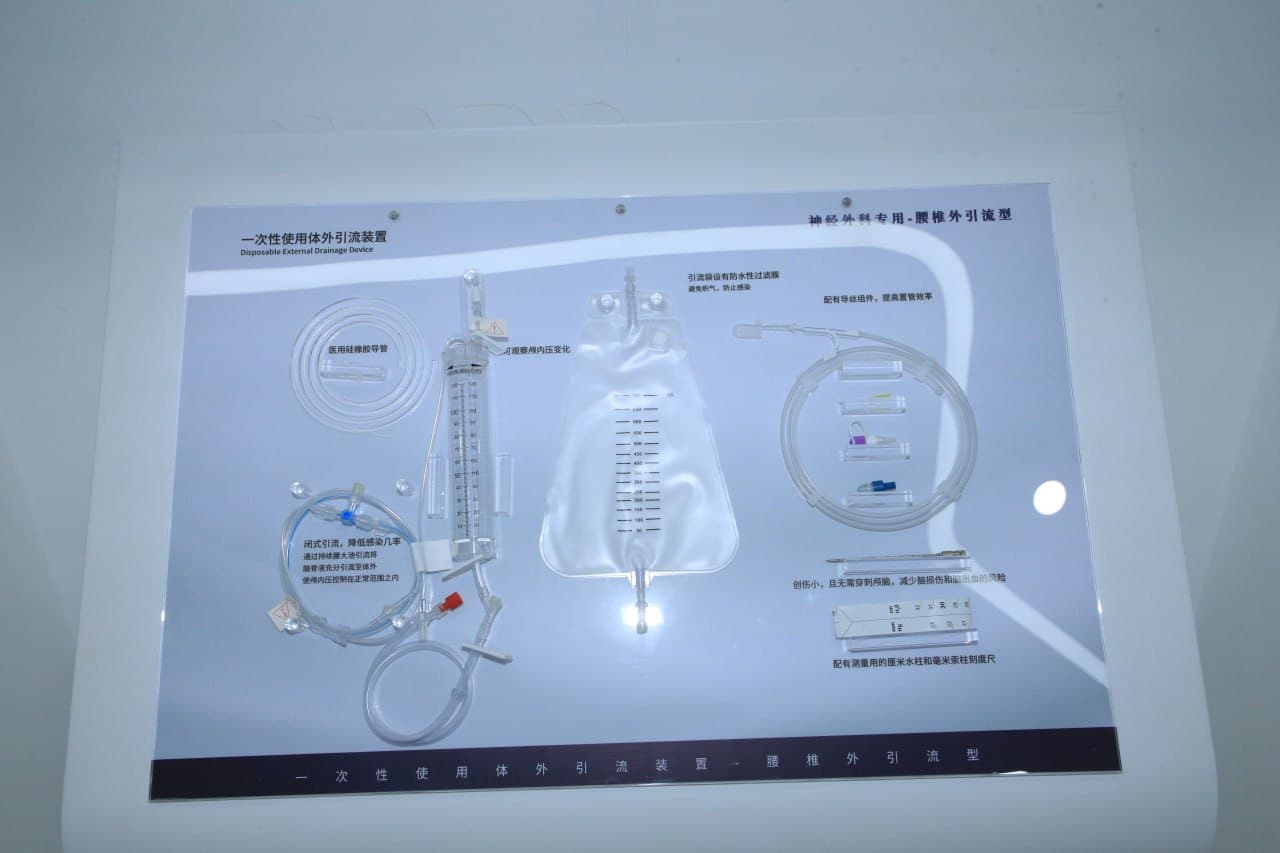 The Quvasoy delegation studied the activities of a major pharmaceutical manufacturing enterprise