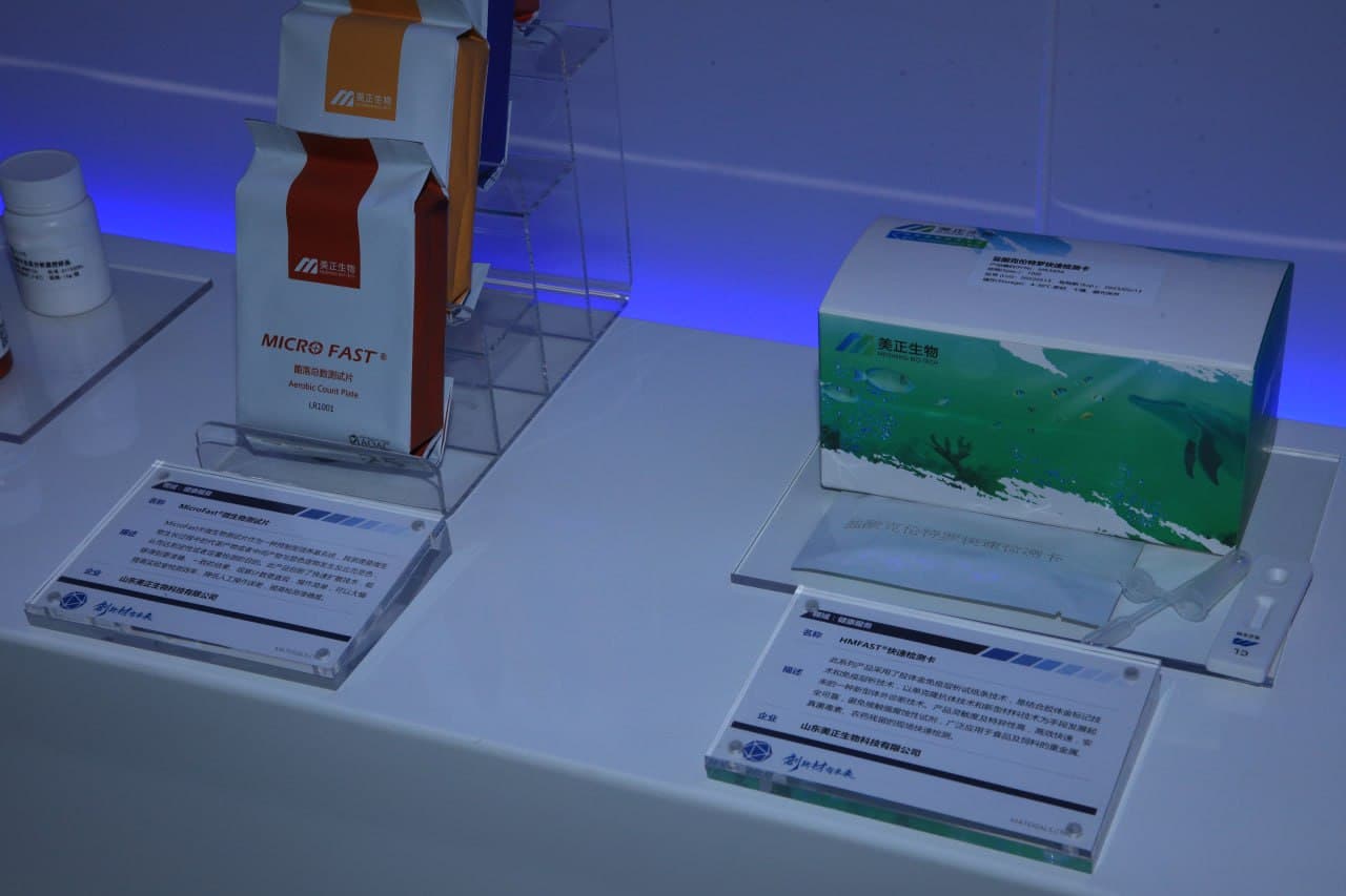 The Quvasoy delegation studied the activities of a major pharmaceutical manufacturing enterprise
