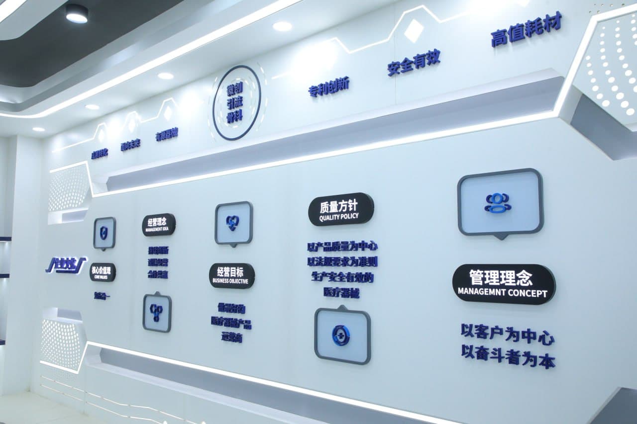 The Quvasoy delegation studied the activities of a major pharmaceutical manufacturing enterprise