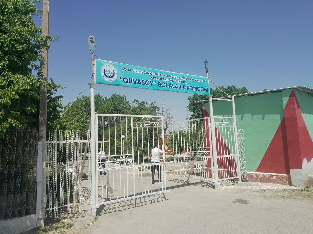 Болалар оромгоҳлари ёзги мавсумга тайёрланмоқда