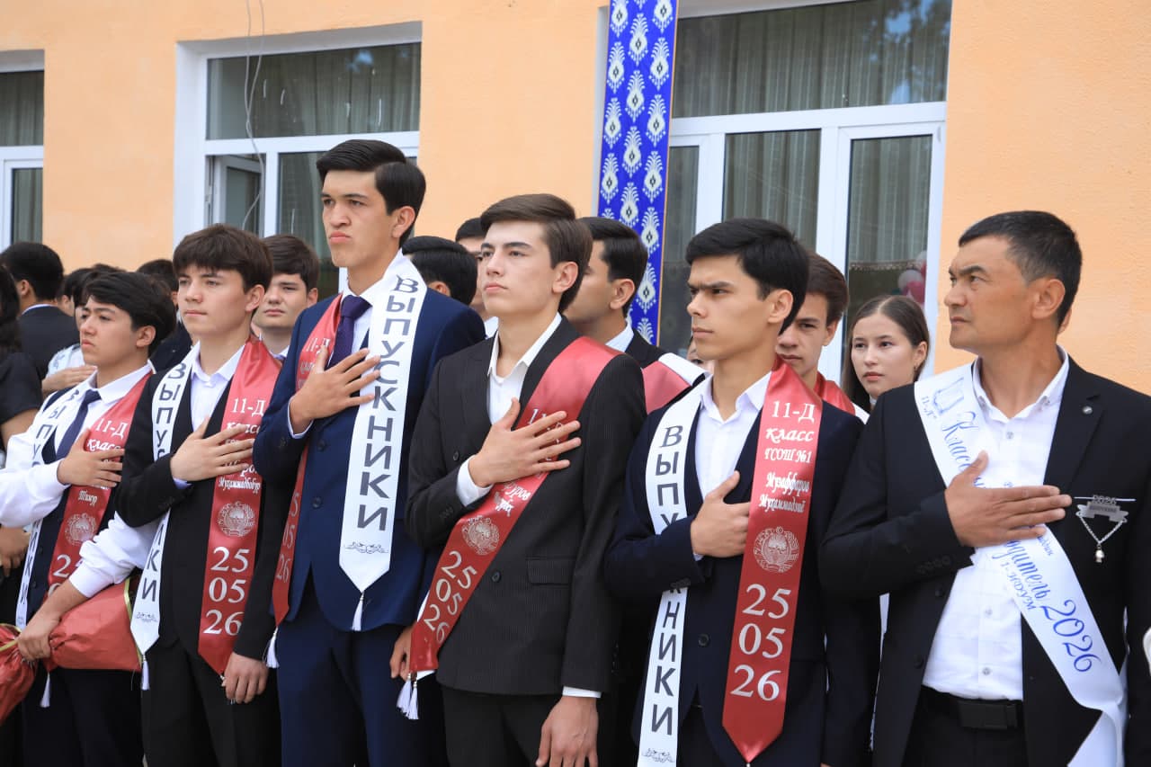 Graduates Take Their First Step Toward a New Life