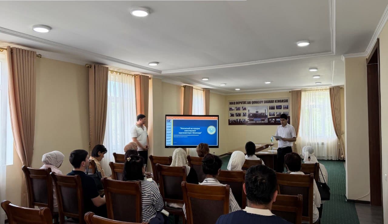 Quvasoyda murojaatlar bilan ishlash samaradorligini oshirish bo‘yicha o‘quv-amaliy seminar o‘tkazildi