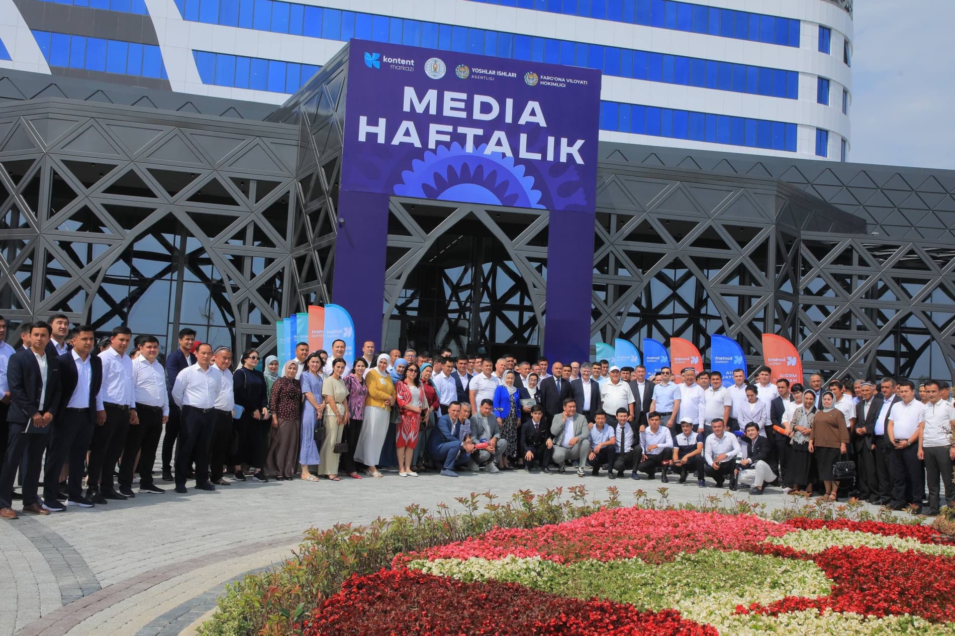 Farg‘ona viloyatida yirik media loyiha — “Media haftalik”ka start berildi